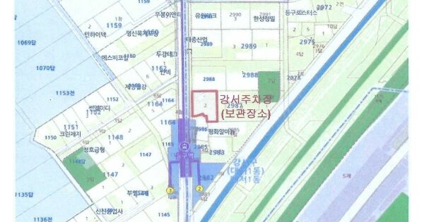 부산 서구 OOO OOOO OOOOOOOO 기타차량 경매 물건 이미지