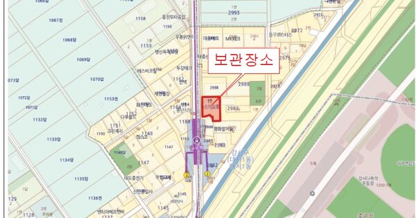 인천광역시 옹진군 북도면 OOOOOOOO OO 기타차량 경매 물건 이미지