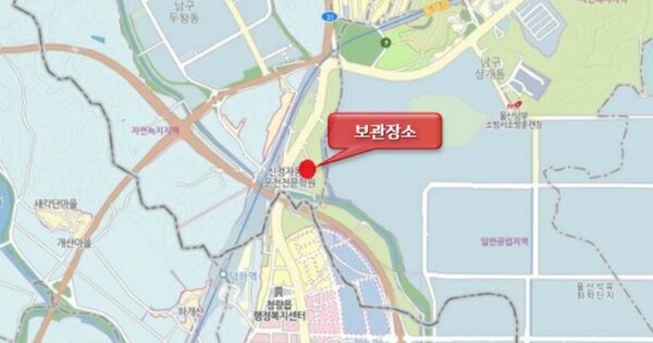 울산광역시 중구 OOOOO O OOOOO 기타차량 경매 물건 이미지