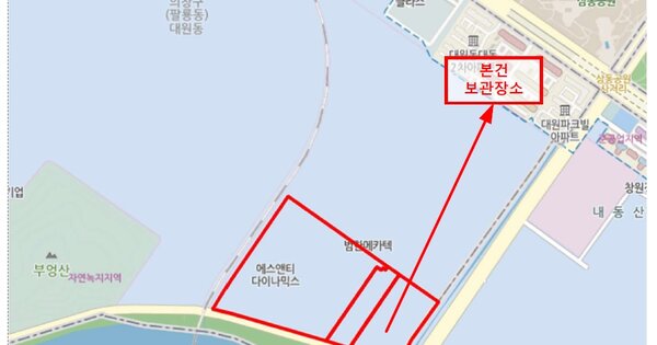 경상남도 김해시 생림면 봉림리 OOOOO 기타중기 경매 물건 이미지