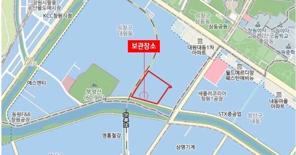 경상남도 창원시 진해구 용원동 OOOOOOO OOOO 기타차량 경매 물건 이미지
