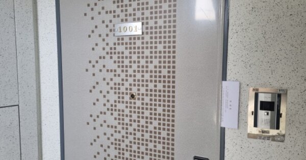 충남 천안시 동남구 신부동 545, 206동 OOOOOOOO OOOOOOOOOOOOO 아파트 경매 물건 이미지