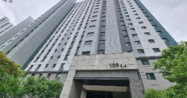 경기 의왕시 삼동 616, 109동 OOOOOO OOOOOOO OOOO OOOO 아파트 경매 물건 이미지