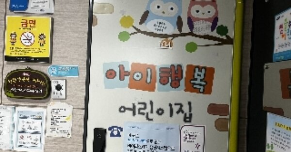 충남 아산시 풍기동 514, 102동 OOOOOO OOOOOOOOOOOOOOOOOOO 아파트 경매 물건 이미지