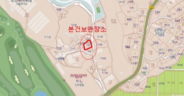 청주시 흥덕구 OOOOOOOO OOOO OOOO OOOOO 기타차량 경매 물건 이미지