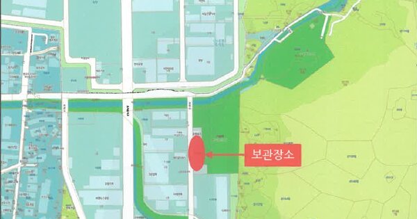 경상남도 김해시 주촌면 OOO OOOOOOO 기타중기 경매 물건 이미지
