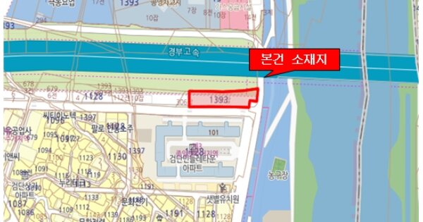 대구광역시 북구 읍내동 OOOOOO 기타차량 경매 물건 이미지