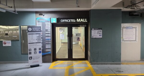 대구 북구 침산동 1761, 1008동 OOOOOO OOOOOOOOOOOOOO 오피스텔 경매 물건 이미지