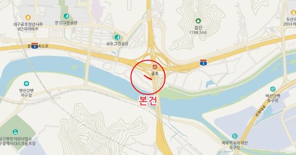 전라남도 여수시 화장동 무선2길 39, 203동 OOOOOOOOOOOO 기타차량 경매 물건 이미지