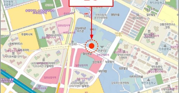 인천 서구 버들로 46, 309동 OOOOO OOOOO OOOOOOOOOOOOO 기타차량 경매 물건 이미지