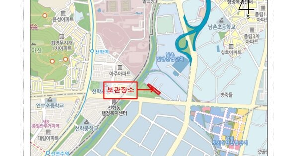 인천광역시 부평구 OOOOOOOOOO OOO OOOO OOOOO OOOOOO 기타차량 경매 물건 이미지
