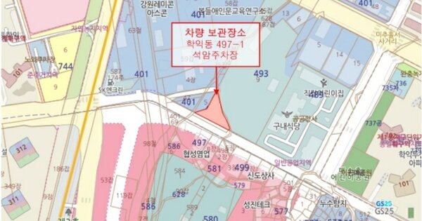 인천 계양구 OOOOOOOO OOOOO OOOOOOOOO 기타차량 경매 물건 이미지