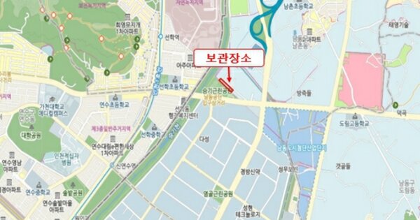 인천광역시 남동구 구월동 OOOOOO OOOOOO OOOOOOOOOO 기타차량 경매 물건 이미지