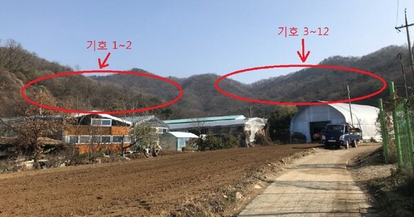 경기도 과천시 문원동 OOO O OOO 임야 경매 물건 이미지