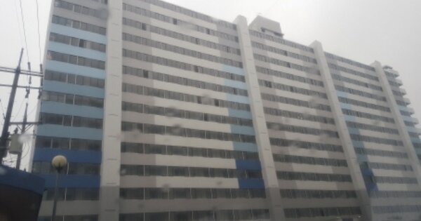 울산 동구 동부동 350-1, 101동 OOOOOO OOOOOOOOOOOOOOOO 아파트 경매 물건 이미지