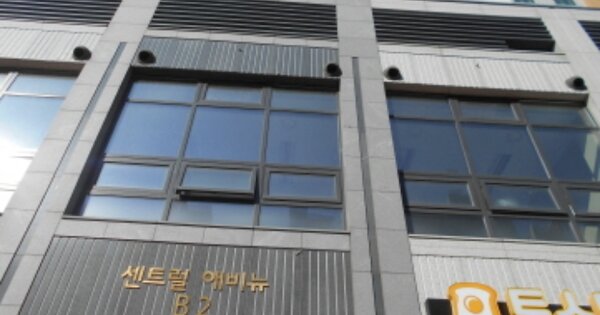 세종특별자치시 대평동 668, 판매시설-3동 OO OOOOO OOOOOOOOOOOOO 근린상가 경매 물건 이미지