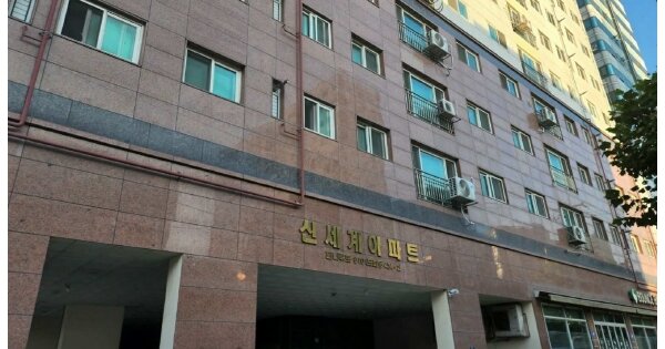 인천 미추홀구 도화동 OOOOOO OOOOOO OOOOOOOOOOOO O OOO 아파트 경매 물건 이미지