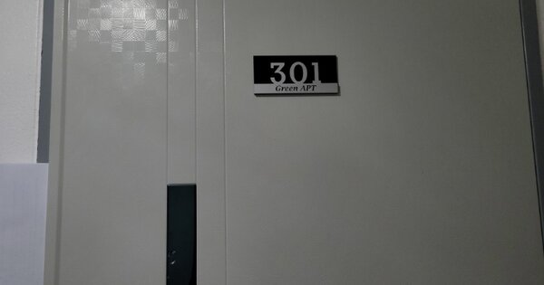 인천 미추홀구 주안동 OOOOOO OOOOOO OOOOOOOOOOO 오피스텔 경매 물건 이미지