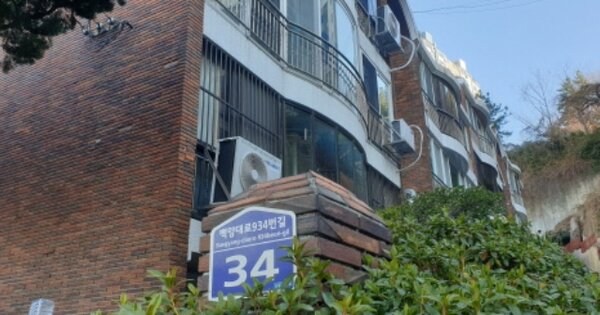 부산 사상구 모라동 OOOOOO OOOOOO 연립주택 경매 물건 이미지