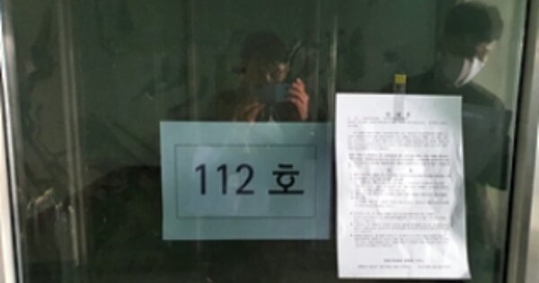 경남 창원시 진해구 용원동 OOOOO OOOOOO OOOOOOOOOOOOOOOOOOO 근린상가 경매 물건 이미지