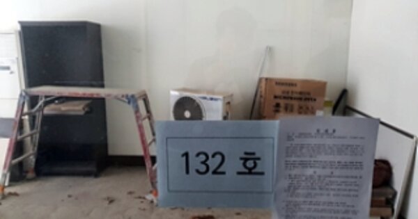 경남 창원시 진해구 용원동 OOOOO OOOOOO OOOOOOOOOOOOOOOOOOO 근린상가 경매 물건 이미지