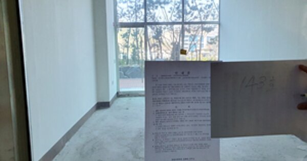 경남 창원시 진해구 용원동 OOOOO OOOOOO OOOOOOOOOOOOOOOOOOO 근린상가 경매 물건 이미지