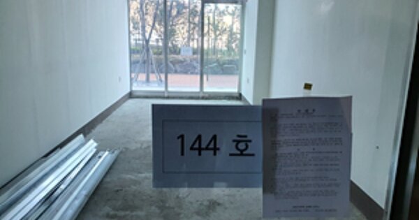 경남 창원시 진해구 용원동 OOOOO OOOOOO OOOOOOOOOOOOOOOOOOO 근린상가 경매 물건 이미지