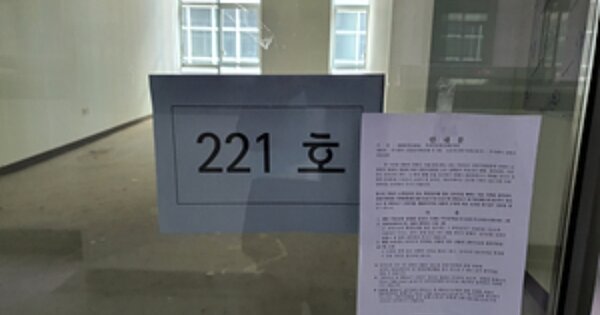 경남 창원시 진해구 용원동 OOOOO OOOOOO OOOOOOOOOOOOOOOOOOO 근린상가 경매 물건 이미지