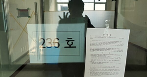 경남 창원시 진해구 용원동 OOOOO OOOOOO OOOOOOOOOOOOOOOOOOO 근린상가 경매 물건 이미지