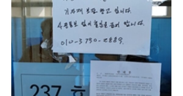 경남 창원시 진해구 용원동 OOOOO OOOOOO OOOOOOOOOOOOOOOOOOO 근린상가 경매 물건 이미지