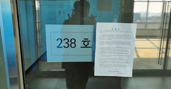 경남 창원시 진해구 용원동 OOOOO OOOOOO OOOOOOOOOOOOOOOOOOO 근린상가 경매 물건 이미지