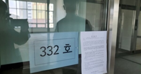 경남 창원시 진해구 용원동 OOOOO OOOOOO OOOOOOOOOOOOOOOOOOO 근린상가 경매 물건 이미지