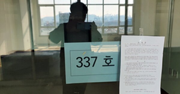 경남 창원시 진해구 용원동 OOOOO OOOOOO OOOOOOOOOOOOOOOOOOO 근린상가 경매 물건 이미지