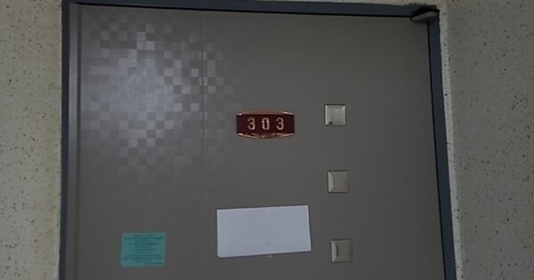 인천 미추홀구 숭의동 122-3, 101동 OOOOOO OOOOOOOOOO 오피스텔 경매 물건 이미지