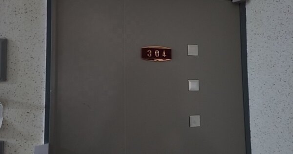 인천 미추홀구 숭의동 122-3, 101동 OOOOOO OOOOOOOOOO 오피스텔 경매 물건 이미지