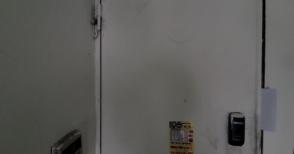 인천 미추홀구 주안동 736-1, 가동 OOOOOO OOOOOOOOOOO 다세대주택 경매 물건 이미지