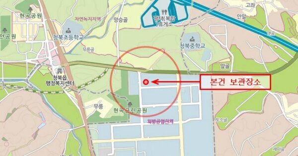 경기 평택시 청북읍 현곡산단로93번길 73(현곡리 O 기타중기 경매 물건 이미지