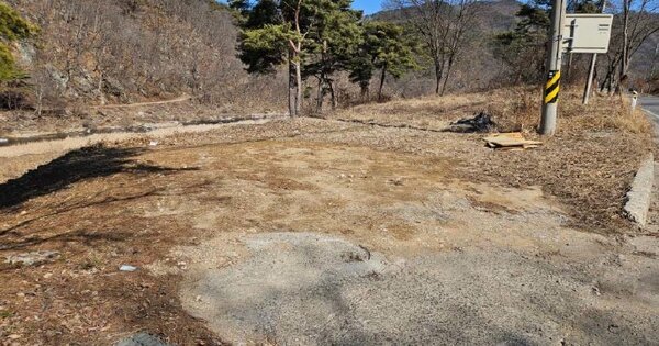 충청남도 청양군 대치면 작천리 OOO 전 경매 물건 이미지