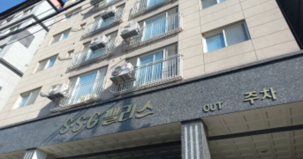 경기 평택시 신장동 OOOOOOO OOOOOO 아파트 경매 물건 이미지