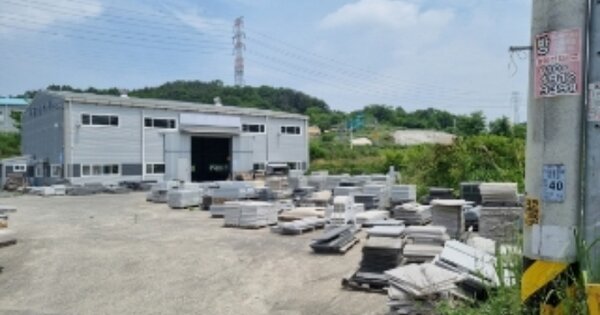 경상북도 경주시 외동읍 제내리 OOOOO 공장 경매 물건 이미지