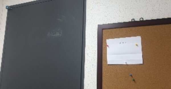 인천광역시 부평구 부개동 OOO 공장 경매 물건 이미지