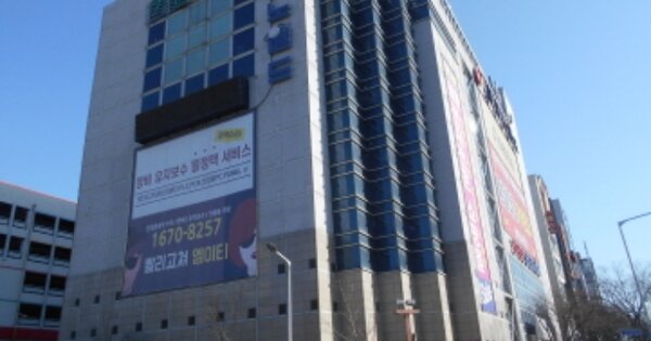 대전 서구 만년동 OOOO OOOOO OOOOOOOOOOO 근린상가 경매 물건 이미지