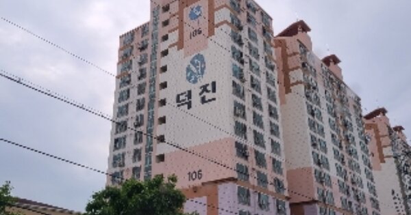 경남 거제시 사등면 지석리 1224-1, 106동 OOOOOO OOOOOOOO 아파트 경매 물건 이미지