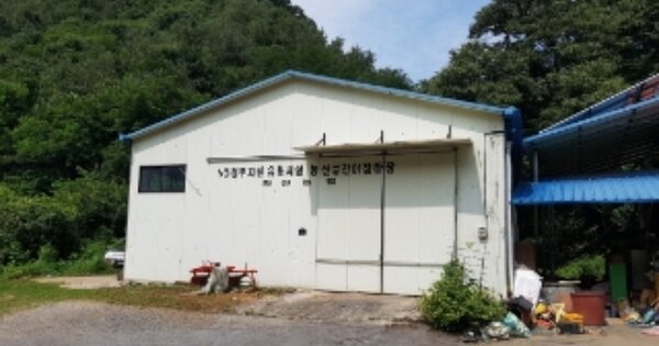 강원특별자치도 화천군 화천읍 아리 OOO O OOO 창고시설 경매 물건 이미지