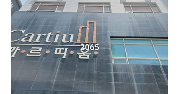 부산 해운대구 좌동 OOOOOOO OOOOOO OOOOOOOOO 오피스텔 경매 물건 이미지