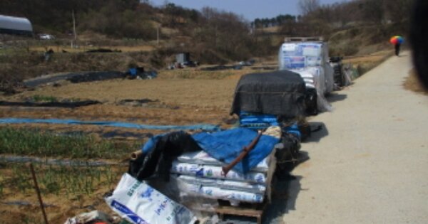 충청남도 금산군 군북면 호티리 OOOO 전 경매 물건 이미지