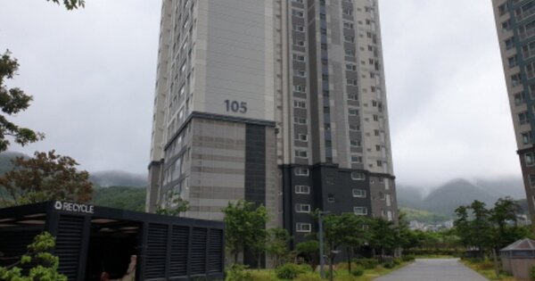 경남 거제시 일운면 지세포리 1412, 105동 OOOOOO OOOOOOOOOOO 아파트 경매 물건 이미지