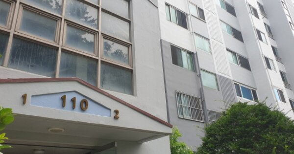부산 사상구 주례동 955-2, 110동 OOOOOO OOOOOOOOOOOOO O OOO 아파트 경매 물건 이미지