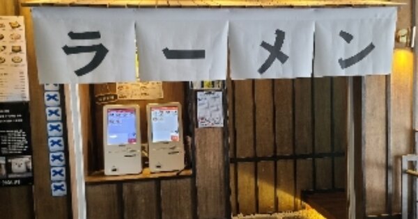 서울 강남구 대치동 OOOO OOOOOO OOOOOOOOOOOOOO 근린상가 경매 물건 이미지