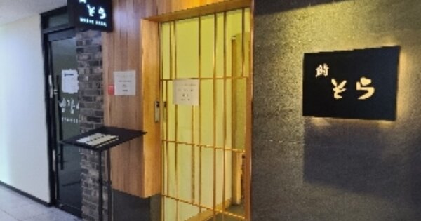 서울 강남구 대치동 OOOO OOOOOO OOOOOOOOOOOOOO 근린상가 경매 물건 이미지